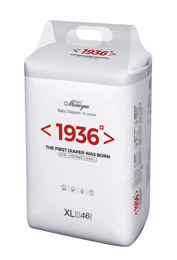  Խ1936ӤֽXL46