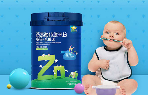   金盾爱婴燕窝酸特膳米粉-高锌+乳酸菌