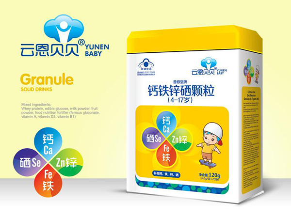 云恩貝貝鈣鐵鋅硒顆粒.jpg