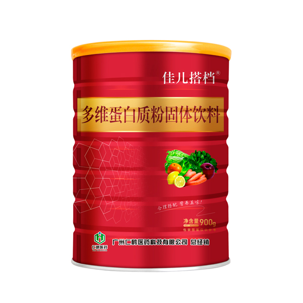  白云山何濟(jì)公佳兒搭檔多維蛋白質(zhì)粉
