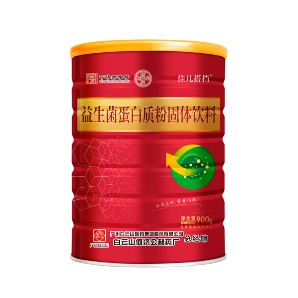  白云山何濟(jì)公佳兒搭檔益生菌蛋白質(zhì)粉