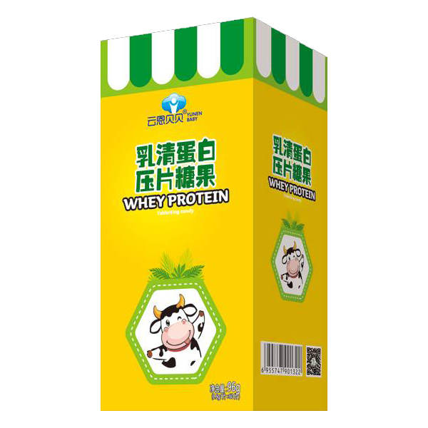 云恩貝貝乳清蛋白壓片糖果.jpg