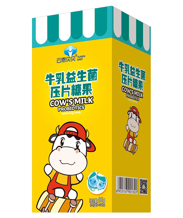   云恩貝貝牛乳益生菌壓片糖果
