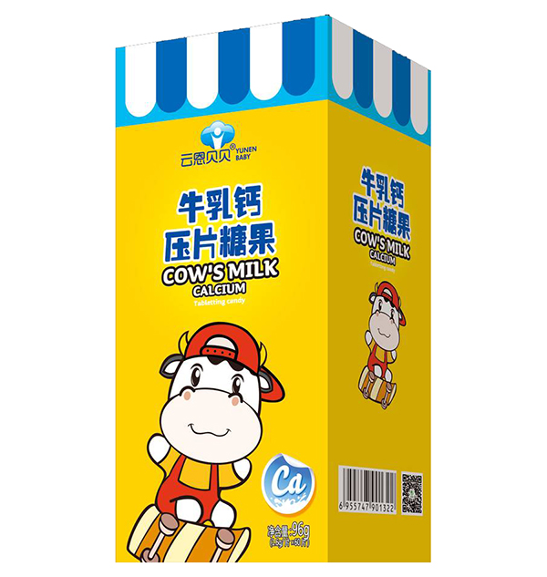  云恩貝貝牛乳鈣壓片糖果