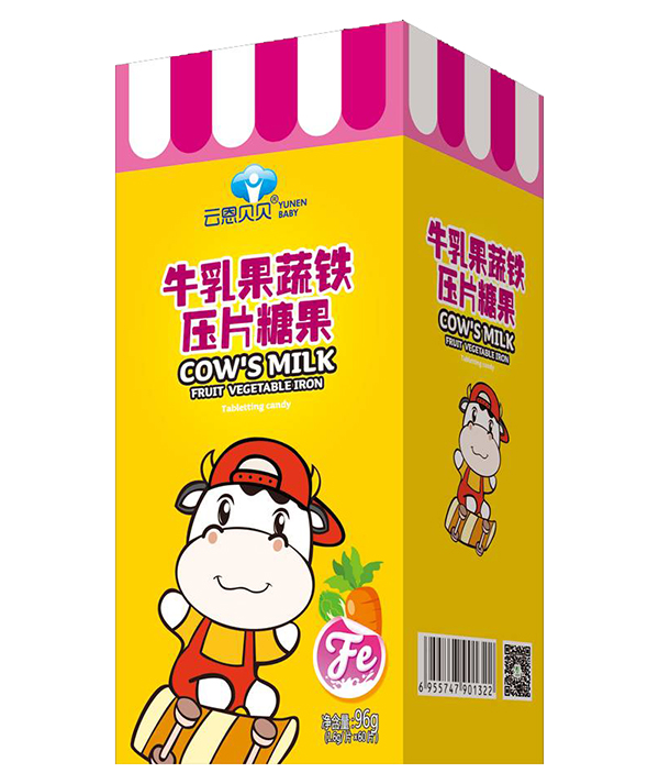   云恩贝贝牛乳果蔬铁压片糖果