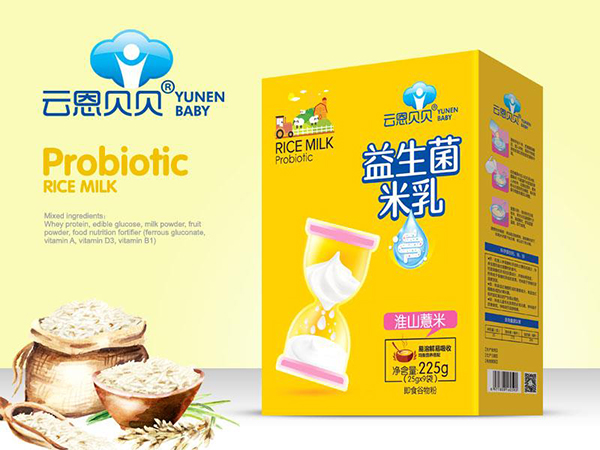 云恩貝貝益生菌米�?淮山薏米（盒裝）.jpg