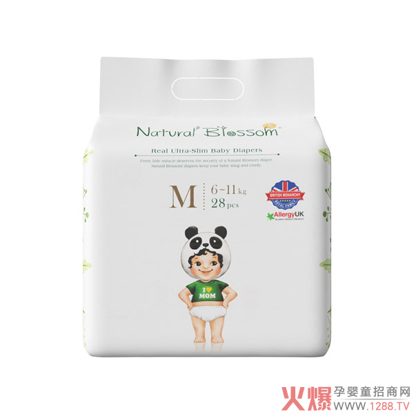 韩国自然花蕾婴儿柔薄纸尿裤M28.jpg 韩国自然花蕾婴儿柔薄纸尿裤M28.jpg
