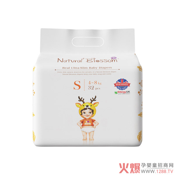 韩国自然花蕾婴儿柔薄纸尿裤S32.jpg 韩国自然花蕾婴儿柔薄纸尿裤S32.jpg