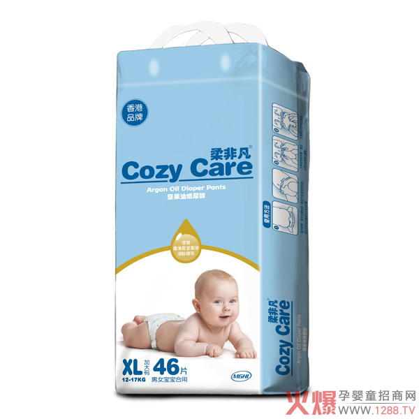 柔非凡堅(jiān)果油紙尿褲XL46.jpg 柔非凡堅(jiān)果油紙尿褲XL46.jpg