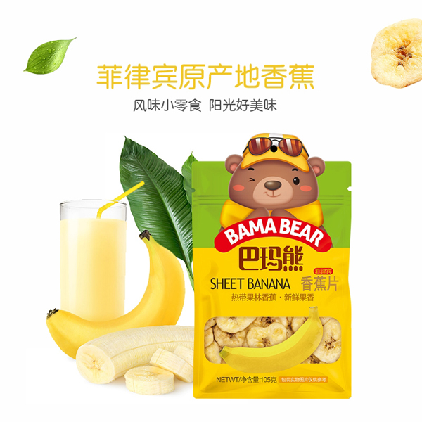  ʳƷOEMӹ 㽶Ƭ
