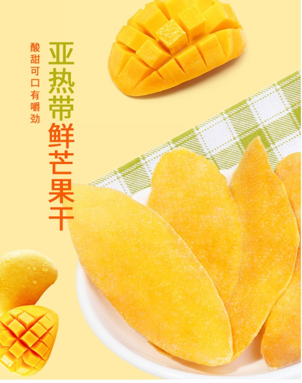  ʳƷOEMӹ â