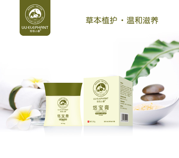 悠悠小象悠寶膏瓶�.jpg