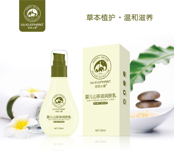  悠悠小象嬰兒山茶油潤膚乳