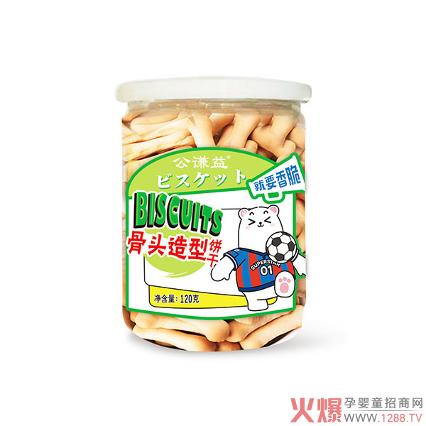 公谦益骨头造型饼干120g.jpg