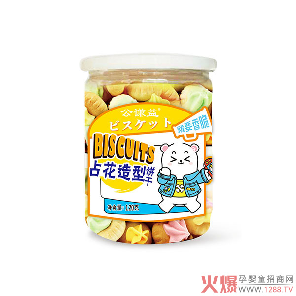公謙益占花造型餅干120g.jpg