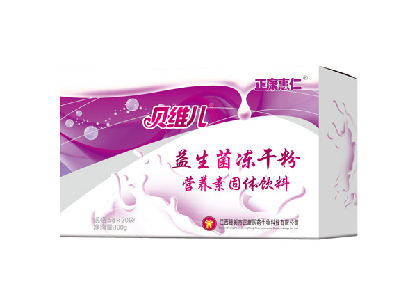 正康惠仁贝维儿益生菌冻干�.jpg