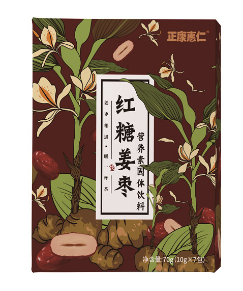 正康惠仁红糖姜枣饮品.jpg