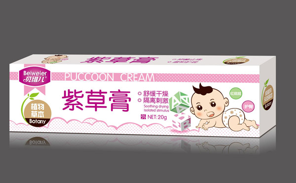 貝維兒紫草膏.jpg