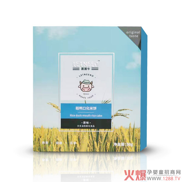 萊萊牛稻鴨口化米?原味.jpg