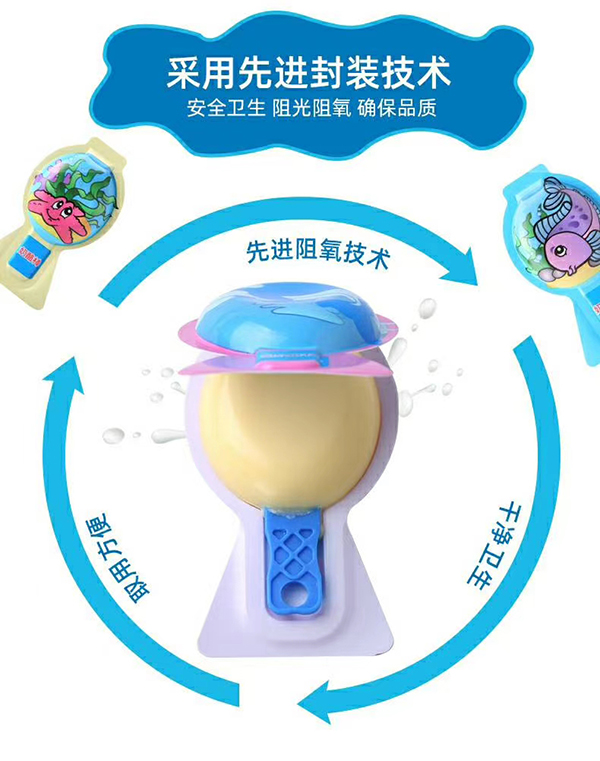  慈小貝高鈣奶酪棒
