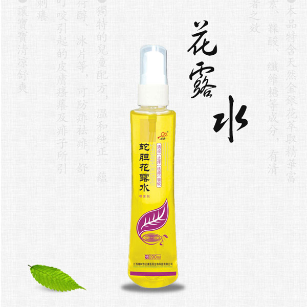 蛇參蛇膽花露�.jpg