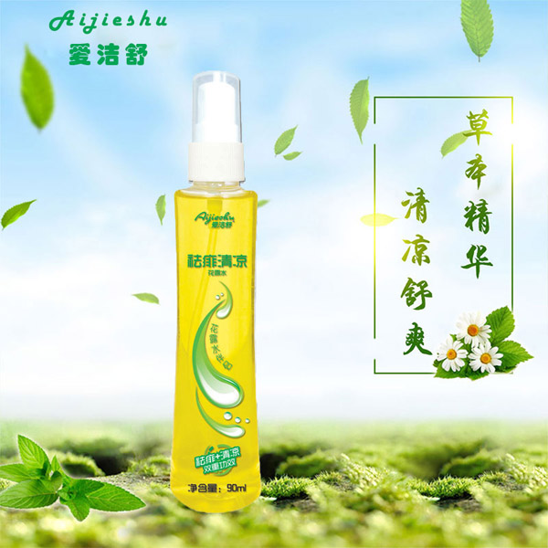 愛(ài)潔舒祛痱清涼花露水.jpg
