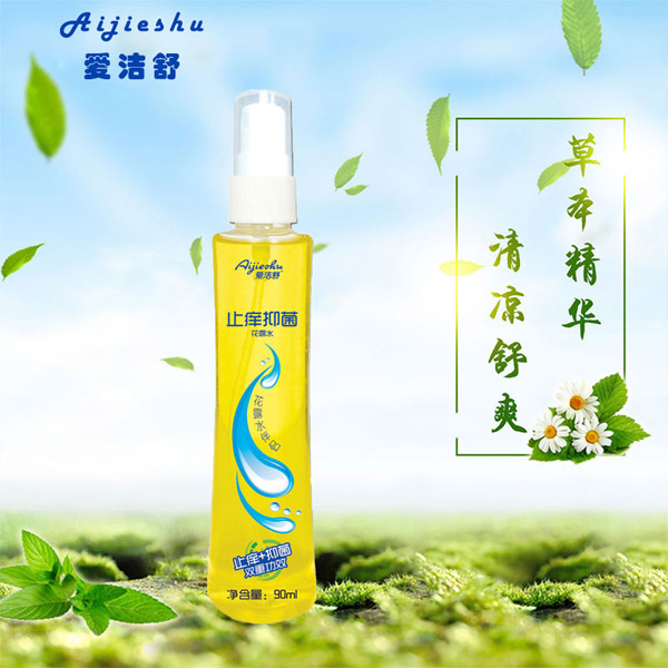 愛潔舒止癢抑菌花露水�.jpg