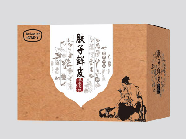 貝維兒膚子鮮皮草本浴�.jpg