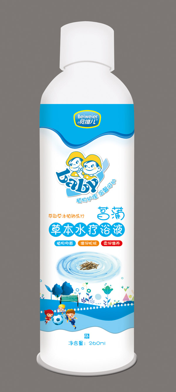 貝維兒菖蒲泡澡液.jpg