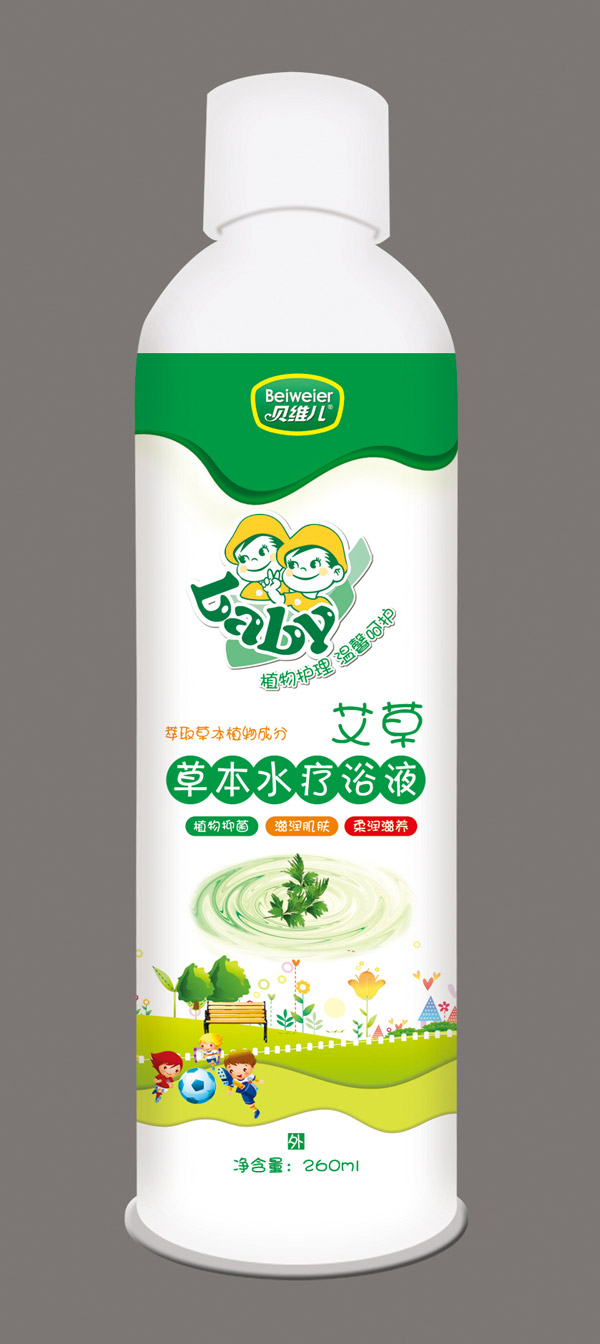 貝維兒艾草泡澡液.jpg