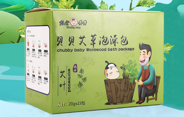 俏皮貝貝貝貝艾草泡澡�.jpg