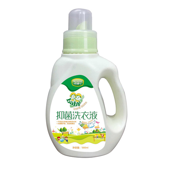 貝維兒抑菌洗衣液1L.jpg
