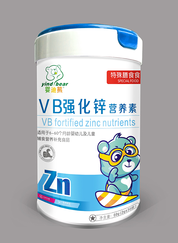 ӤVBǿпӪ.jpg