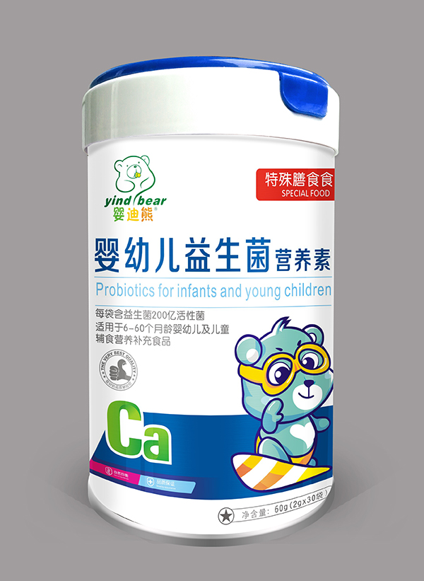  嬰迪熊嬰幼兒益生菌營養(yǎng)素