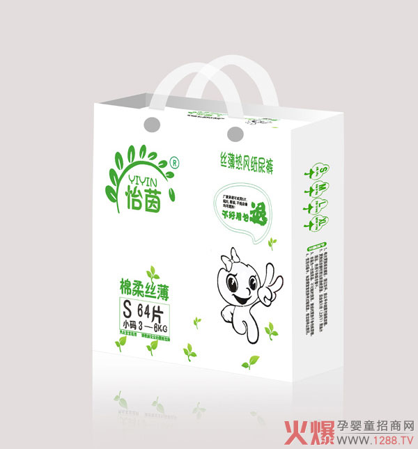 怡茵絲薄熱風(fēng)紙尿褲S84.jpg