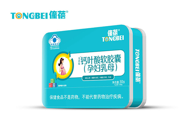 僮蓓鈣葉酸軟膠囊(孕婦乳母).jpg