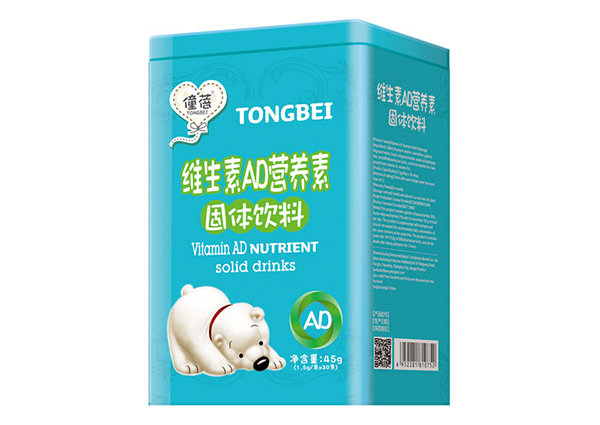  僮蓓維生素AD營(yíng)養(yǎng)素