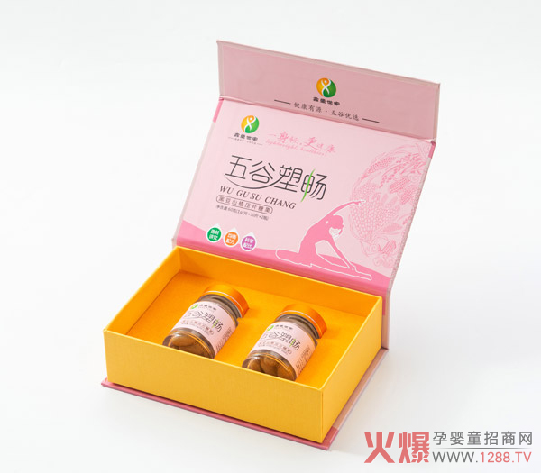 鑫童世家五谷塑暢黑豆山楂壓片糖果2.jpg 鑫童世家五谷塑暢黑豆山楂壓片糖果2.jpg