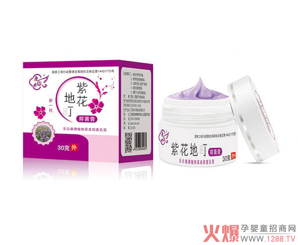 康齊紫花地町抑菌.jpg 康齊紫花地町抑菌.jpg