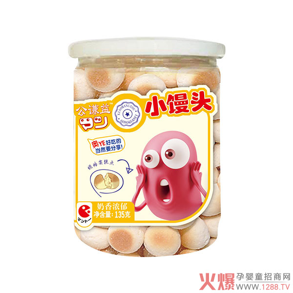 公謙益小饅頭135g黃色.jpg