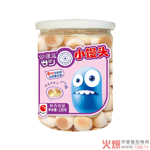 公謙益小饅頭135g紫色.jpg