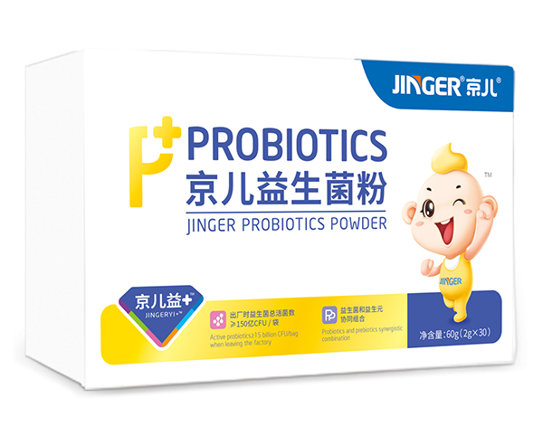 京兒益生菌粉60g.jpg