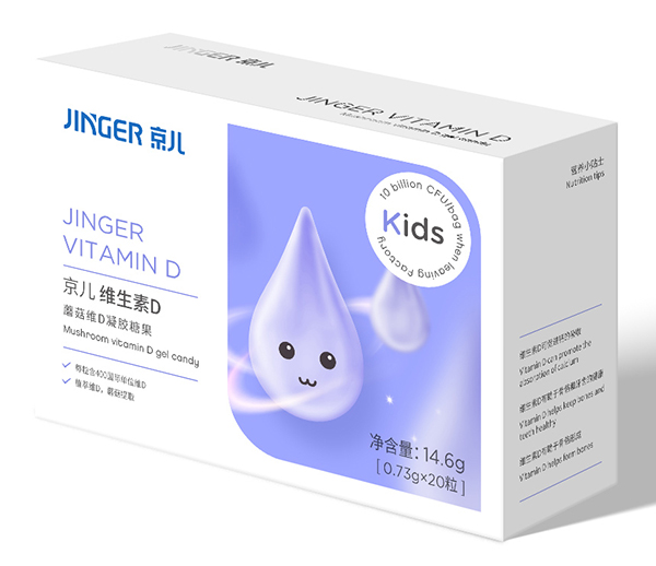 京兒維生素D凝膠糖果.jpg