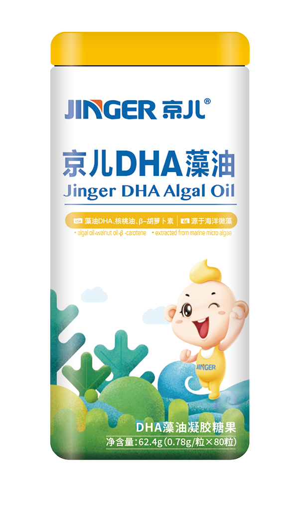 京兒DHA藻油凝膠糖果62.4g.jpg