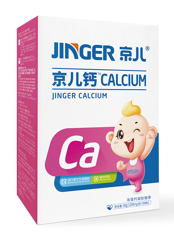 京兒鈣凝膠糖�.jpg
