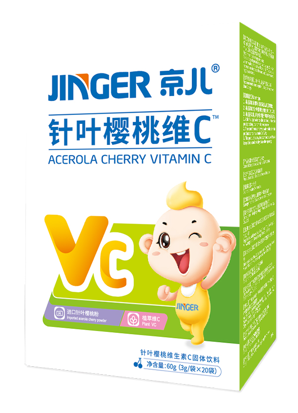 京兒針葉櫻桃維C固體飲料.jpg