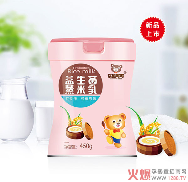 浣熊可可益生菌蒸米乳-鈣鐵.jpg