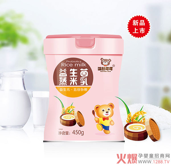 浣熊可可益生菌蒸米乳-益生.jpg