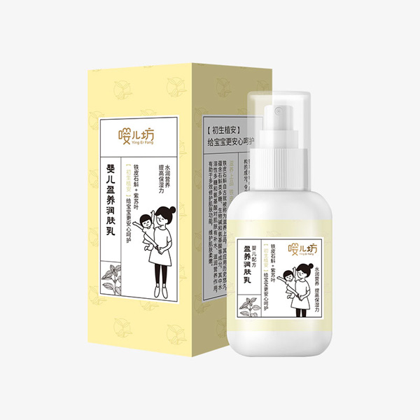 嚶兒坊嬰兒盈養潤膚乳120ml.jpg 嚶兒坊嬰兒盈養潤膚乳120ml.jpg