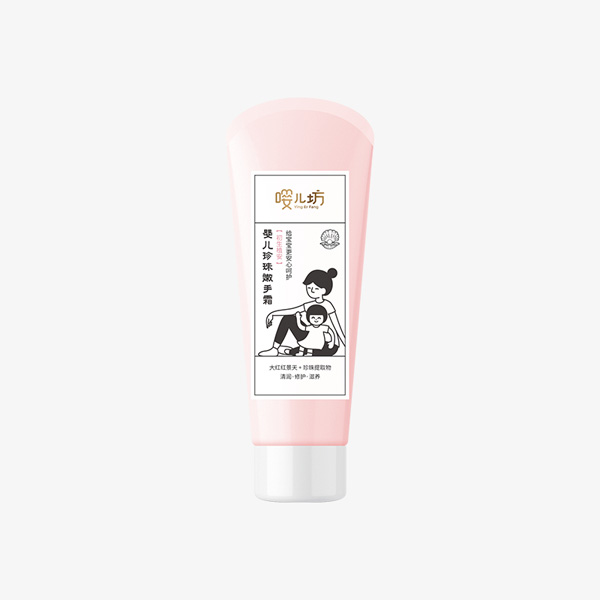  嚶兒坊嬰兒珍珠嫩手霜80g